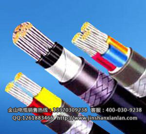电缆ZA-RVV-阻燃软电缆ZA-RVV